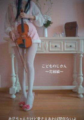 长津湖战役电影